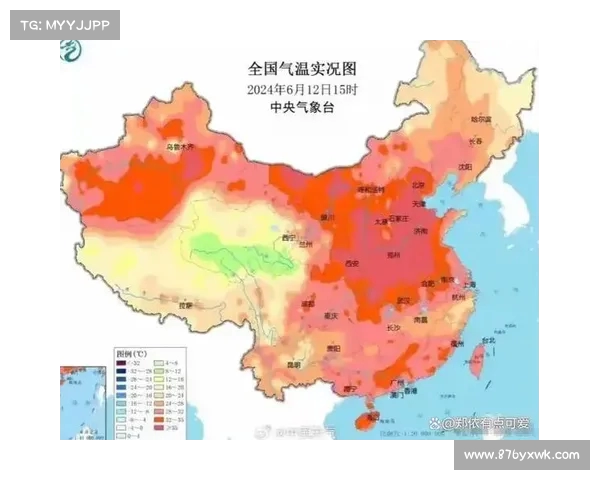 极限高温!长沙气温创历史新高,如何应对炎热天气(长沙气温是多少度) 极限高温!长沙气温创历史新高,如何应对炎热天气(长沙气温是多少度)