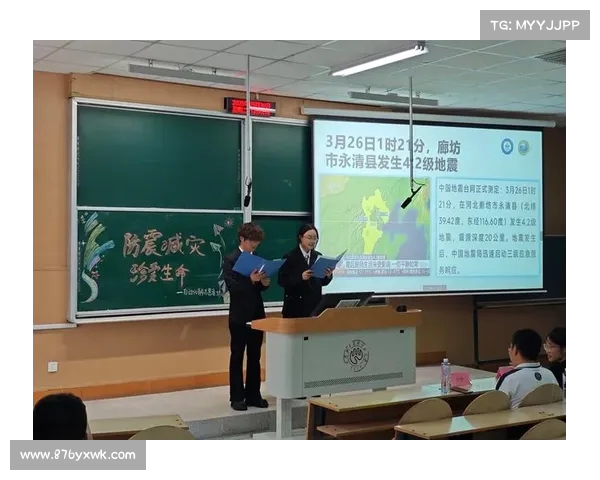 突发地震袭击当地,专家解读震后应急措施(地震震后应急对策) 突发地震袭击当地,专家解读震后应急措施(地震震后应急对策)