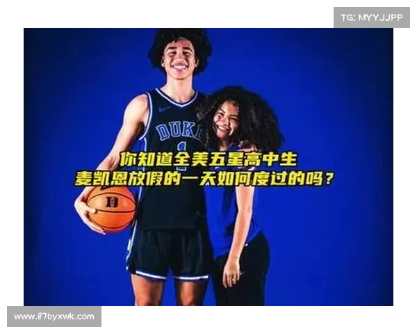 麦凯恩板关键时刻两罚命中,带队赢得关键胜利(麦凯恩 前妻) 麦凯恩板关键时刻两罚命中,带队赢得关键胜利(麦凯恩 前妻)