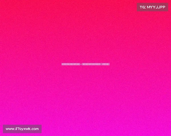 恩迪亚耶加盟埃弗顿！转会费+欧元，罗马诺确认体检进行中(恩迪迪曼联)