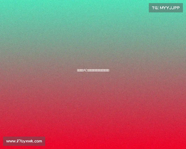 意大利杯AC米兰对阵亚特兰大特奥突破传中