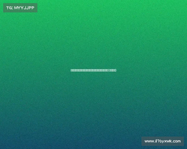 强度与拼劲突出，科尔分析球队四天训练后的进攻状态(科尔球员)