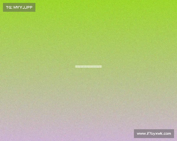 湖人队完美利用反击机会，拿下关键胜利