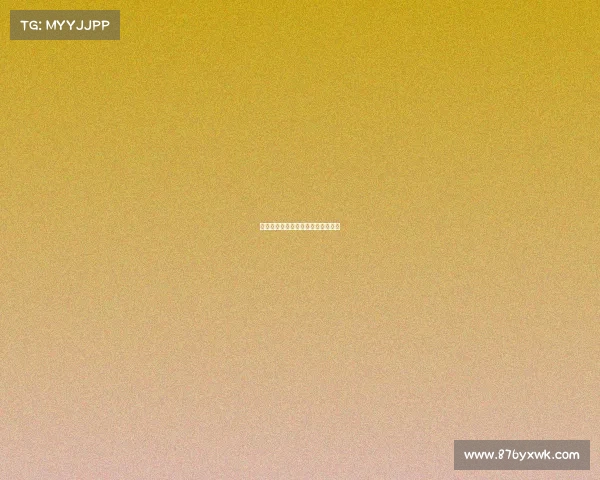 阿森纳逆转获胜，队员庆祝场面热烈